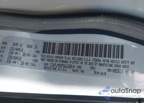 2016 Jeep Cherokee Limited из США, поврежденный, VIN 1C4PJMDB7GW122814